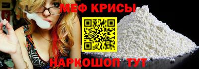 кокаин колумбия Аргун