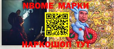 кокаин колумбия Аргун