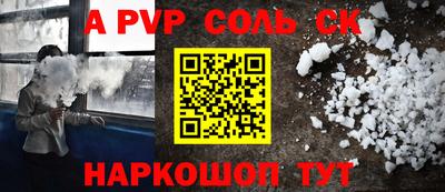кокаин колумбия Аргун