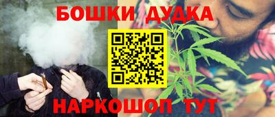 кокаин колумбия Аргун