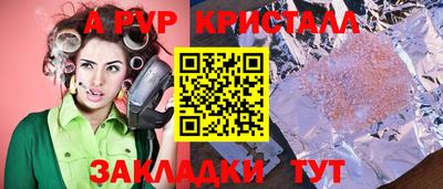 кокаин колумбия Аргун