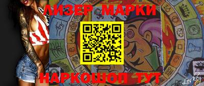 кокаин колумбия Аргун