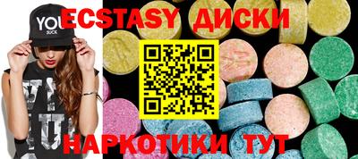 кокаин колумбия Аргун