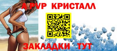 кокаин колумбия Аргун