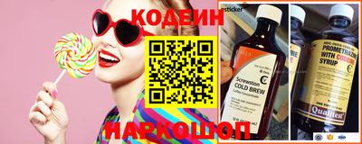спайс Апрелевка
