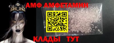 спайс Апрелевка