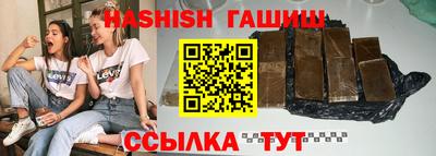 кокаин колумбия Аргун