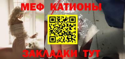 спайс Апрелевка