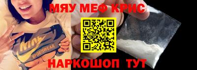 кокаин колумбия Аргун
