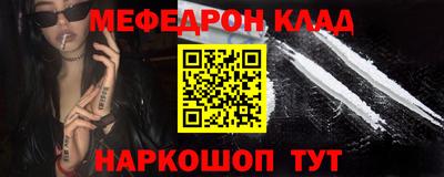спайс Апрелевка