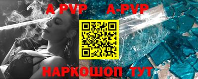 кокаин колумбия Аргун