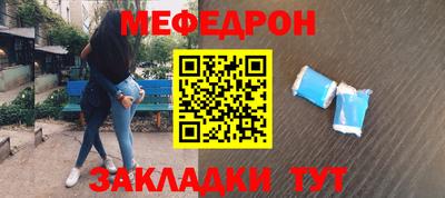 наркотики Апшеронск